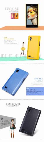 เคส LG Optimus L9 (Nillkin Matted Shell) แถมฟิลม์กันรอย Nillkin ชนิด HD